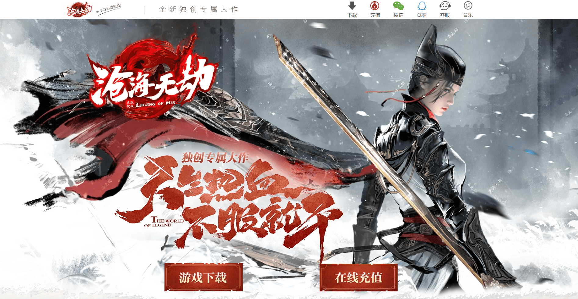 QQ20250504-171800.png