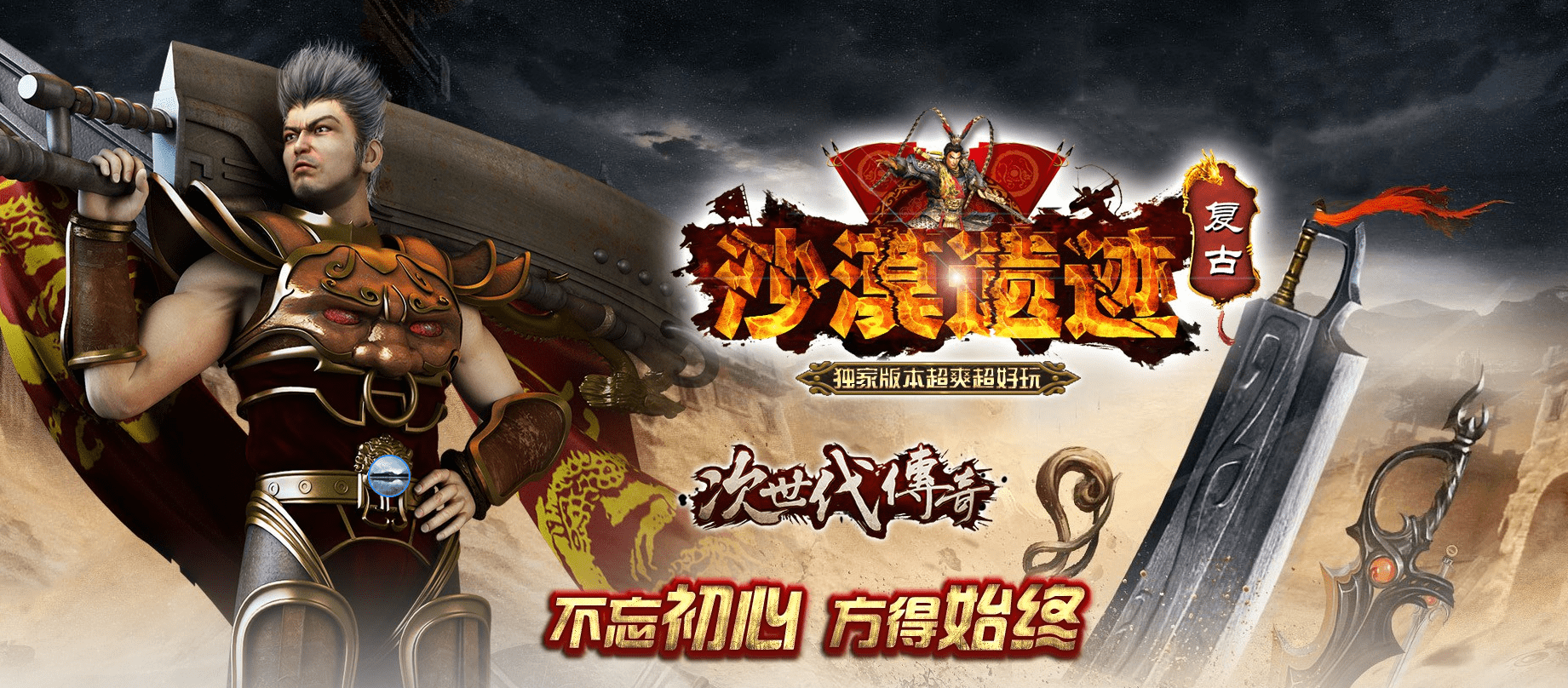 QQ20250504-172253.png