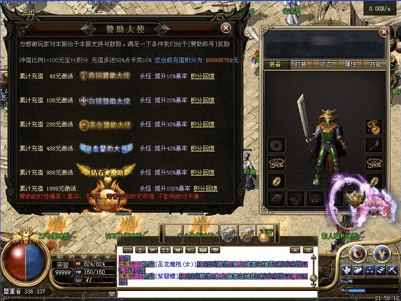 QQ20250504-172516.png