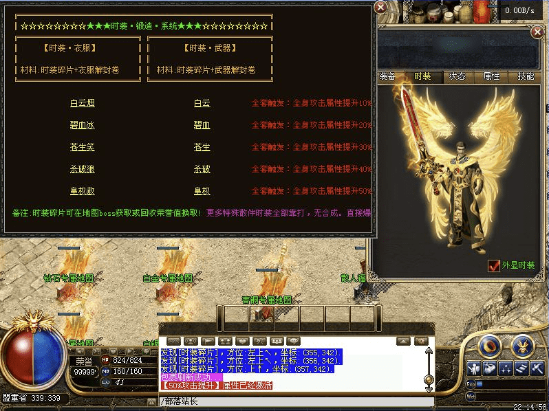 QQ20250504-172528.png