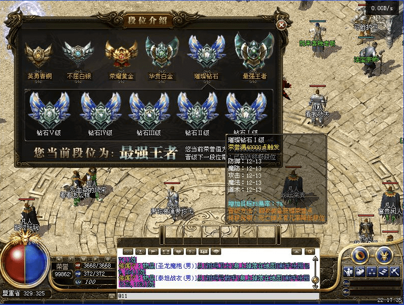 QQ20250504-172607.png