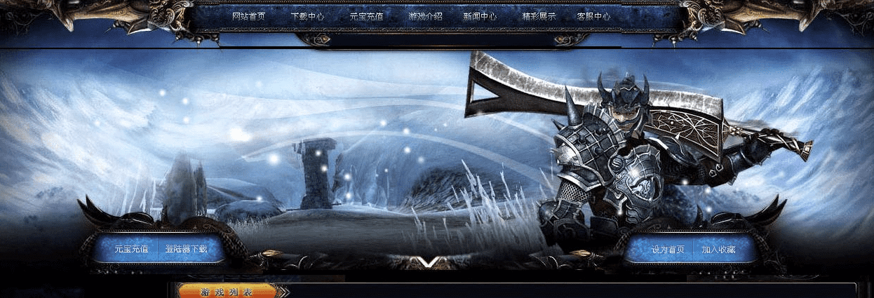 QQ20250505-210932.png