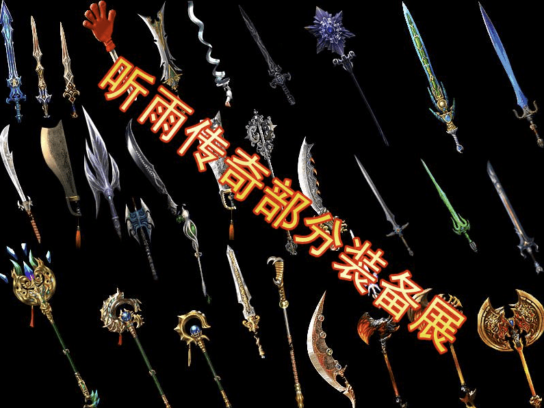 QQ20250505-210938.png