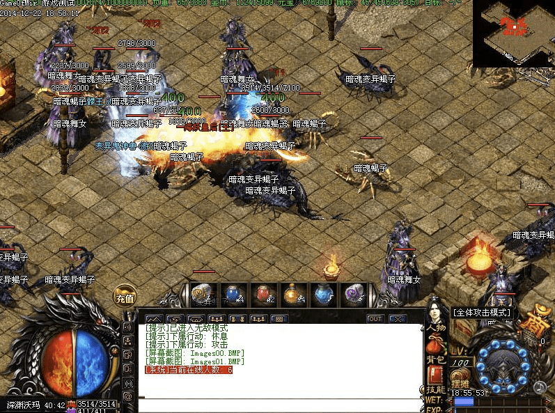 QQ20250505-210958.png