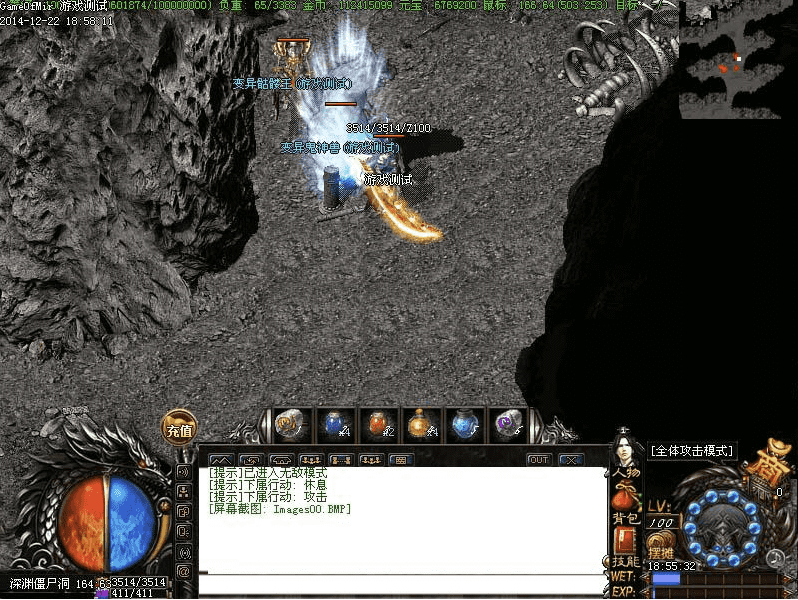 QQ20250505-210952.png