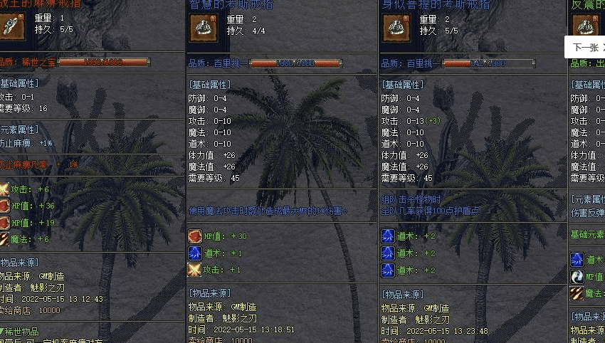 QQ20250505-200858.png