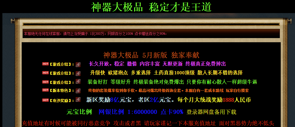 QQ20250510-084430.png