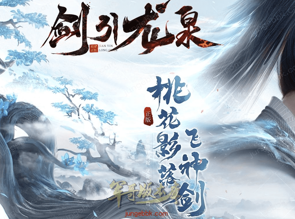 QQ20250510-094652.png