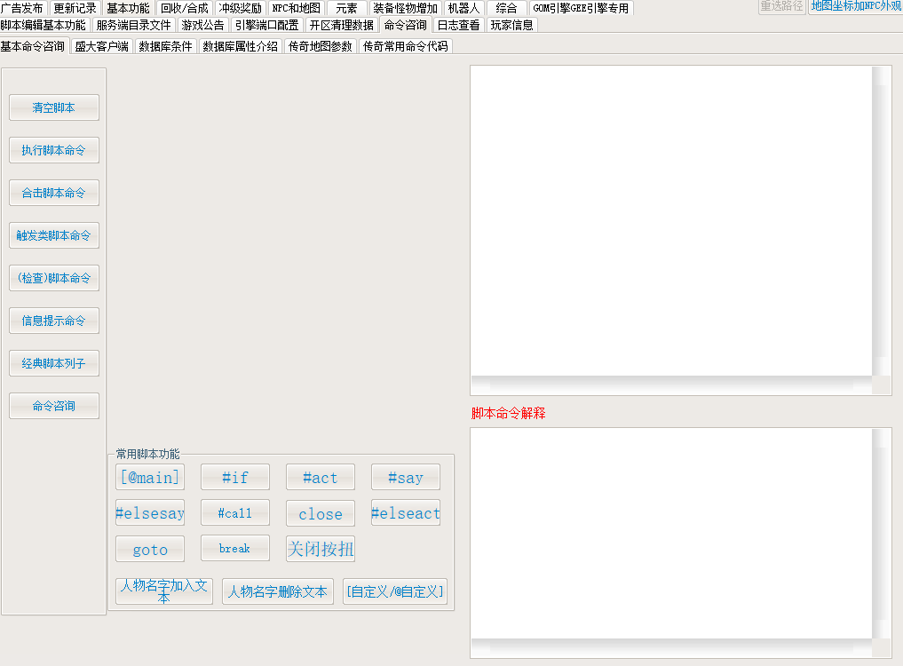 QQ20250513-095911.png