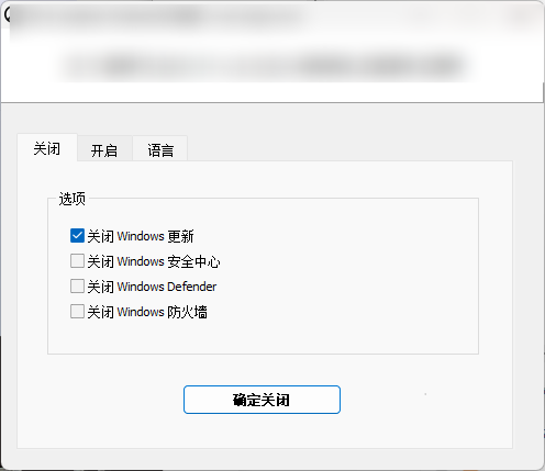 QQ20250514-162035.png