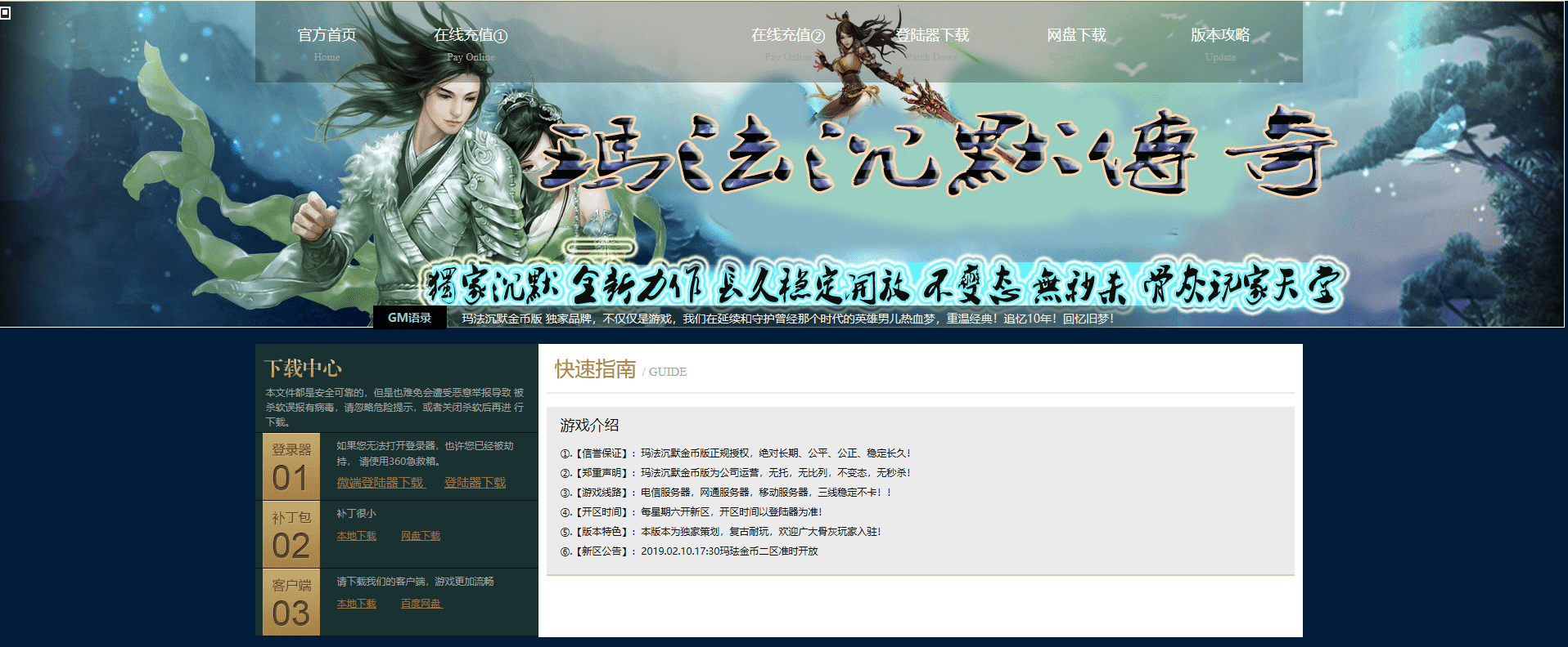 QQ20250514-230428.png
