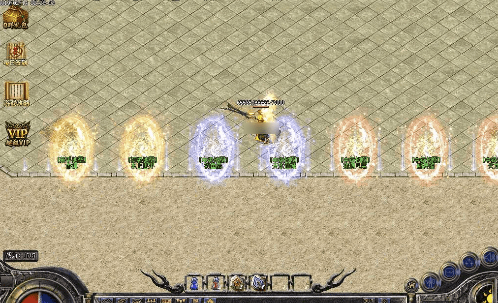 QQ20250514-230615.png