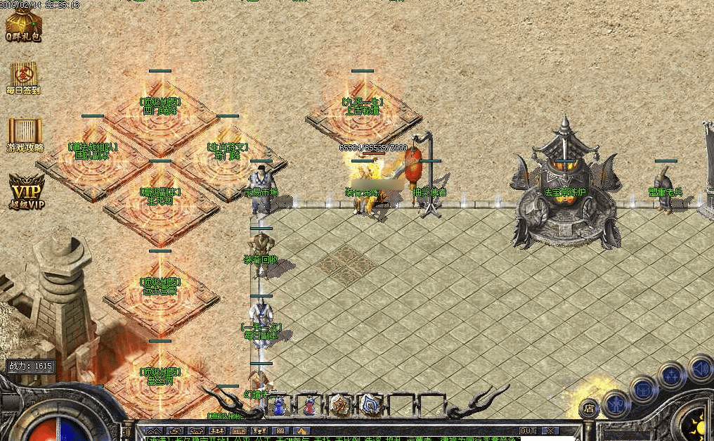 QQ20250514-230650.png