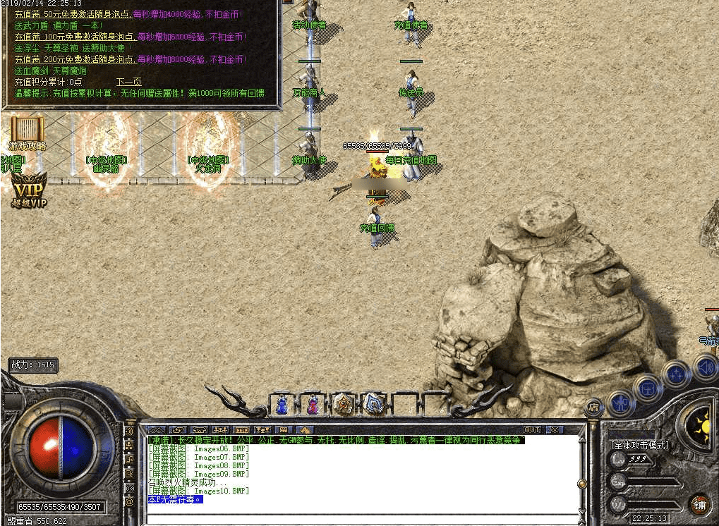 QQ20250514-230708.png