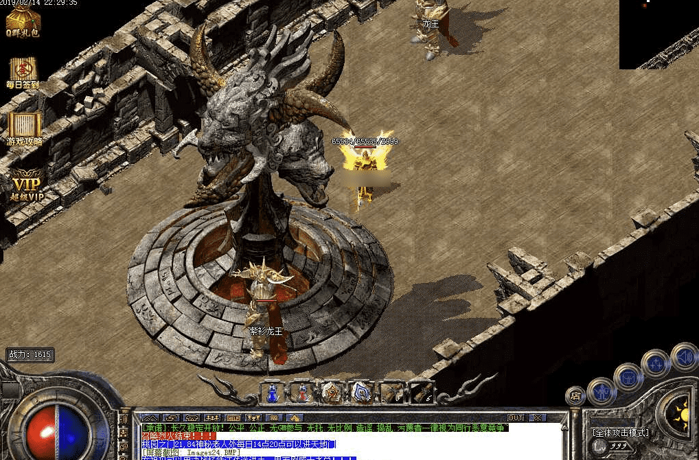 QQ20250514-230733.png