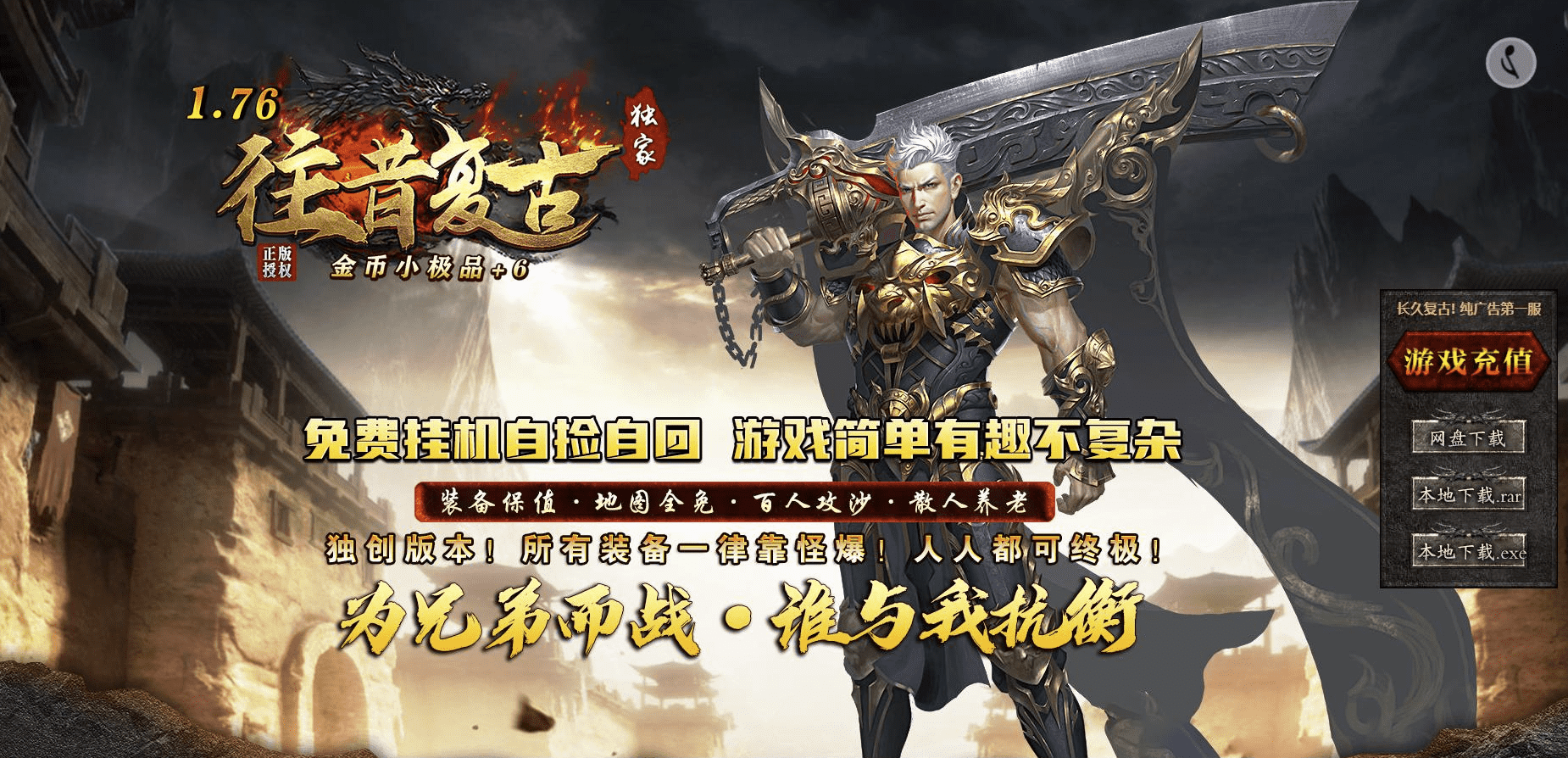 QQ20250602-073223.png
