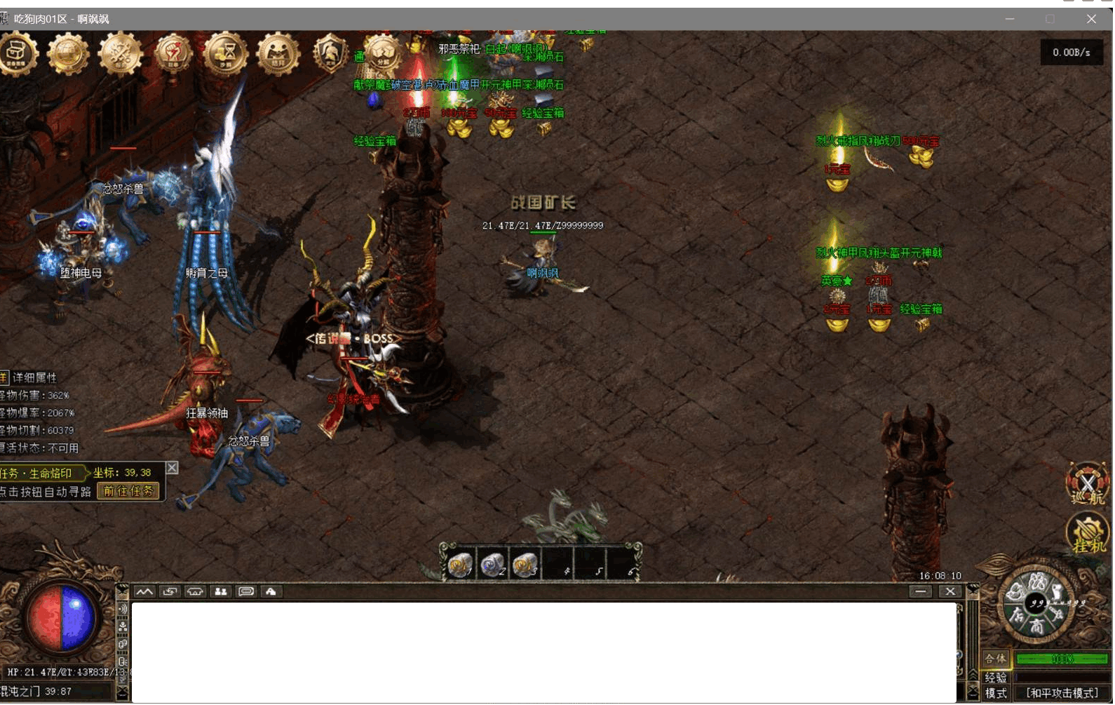QQ20260623-124033-compressed.png