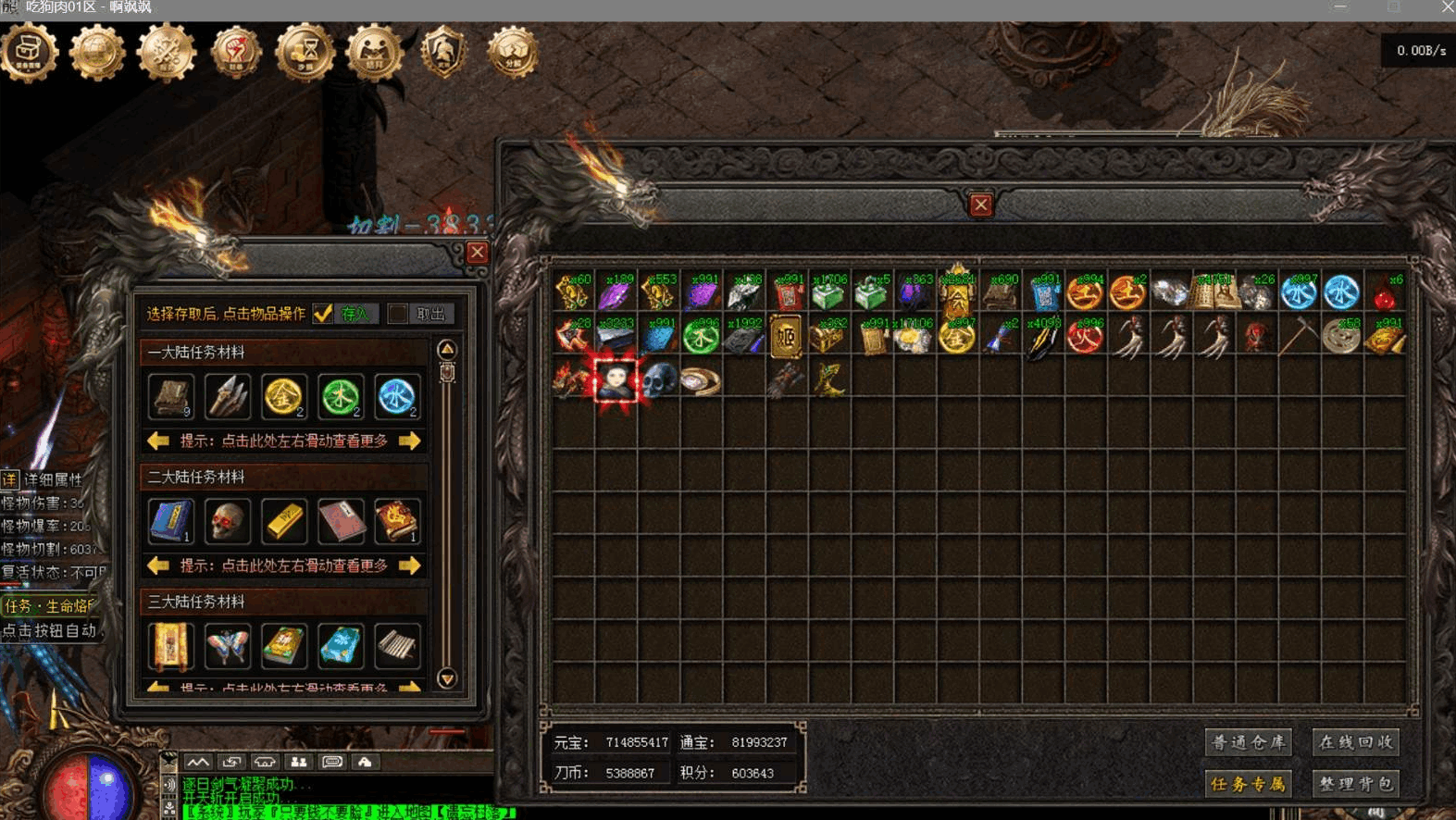 QQ20260623-124047-compressed.png