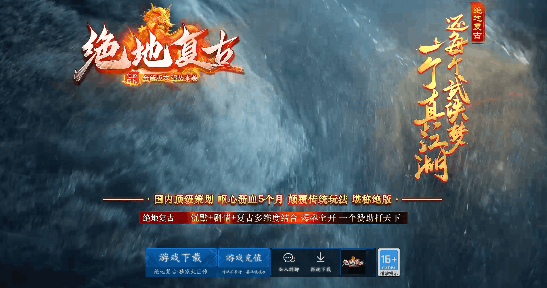 QQ20260623-125439-compressed.png