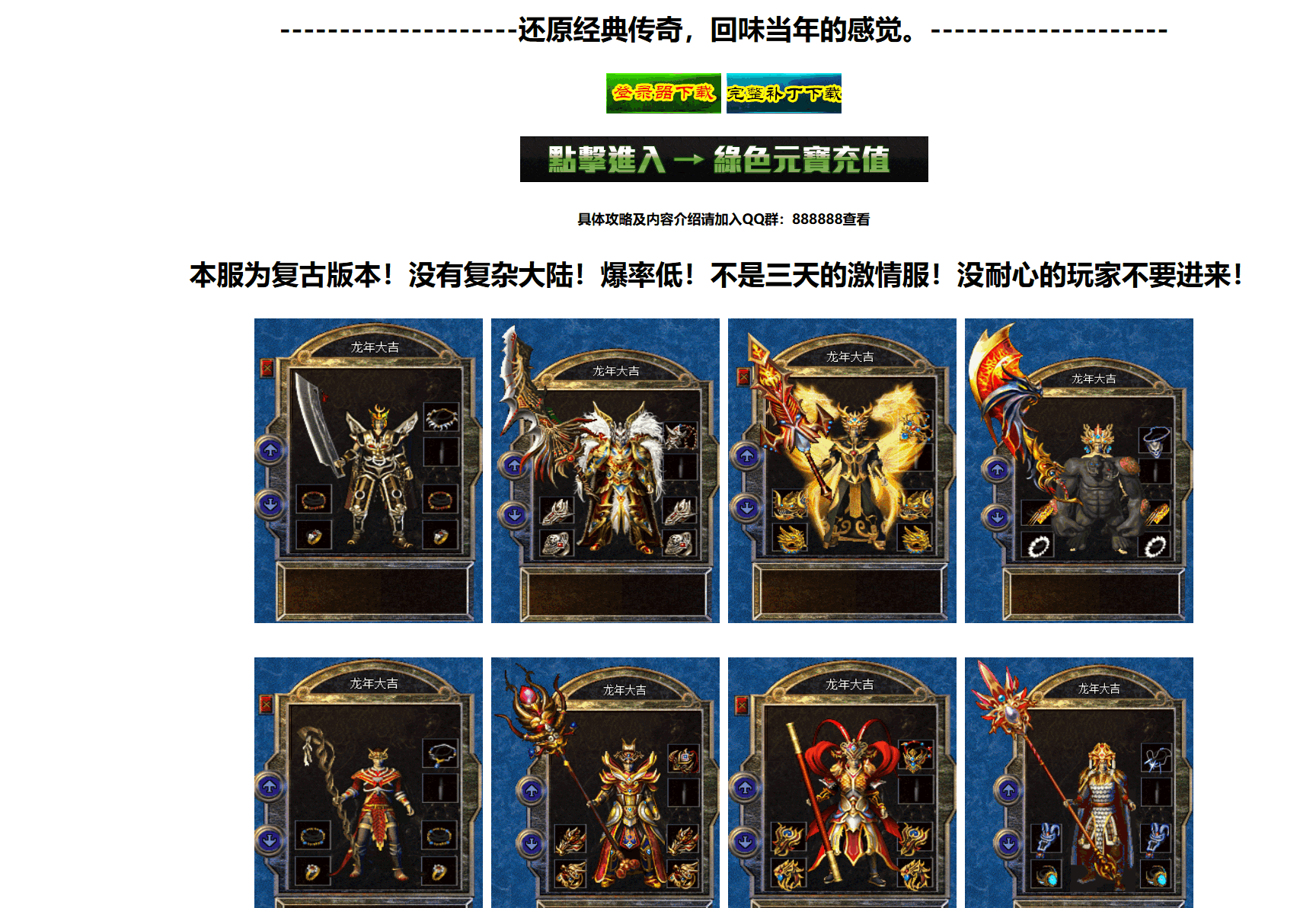 QQ20260623-132843-compressed.png