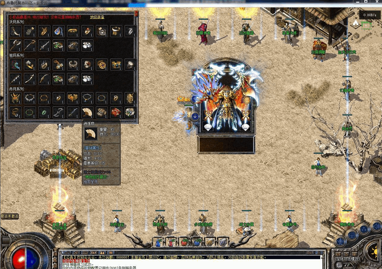 QQ20260623-132925-compressed.png