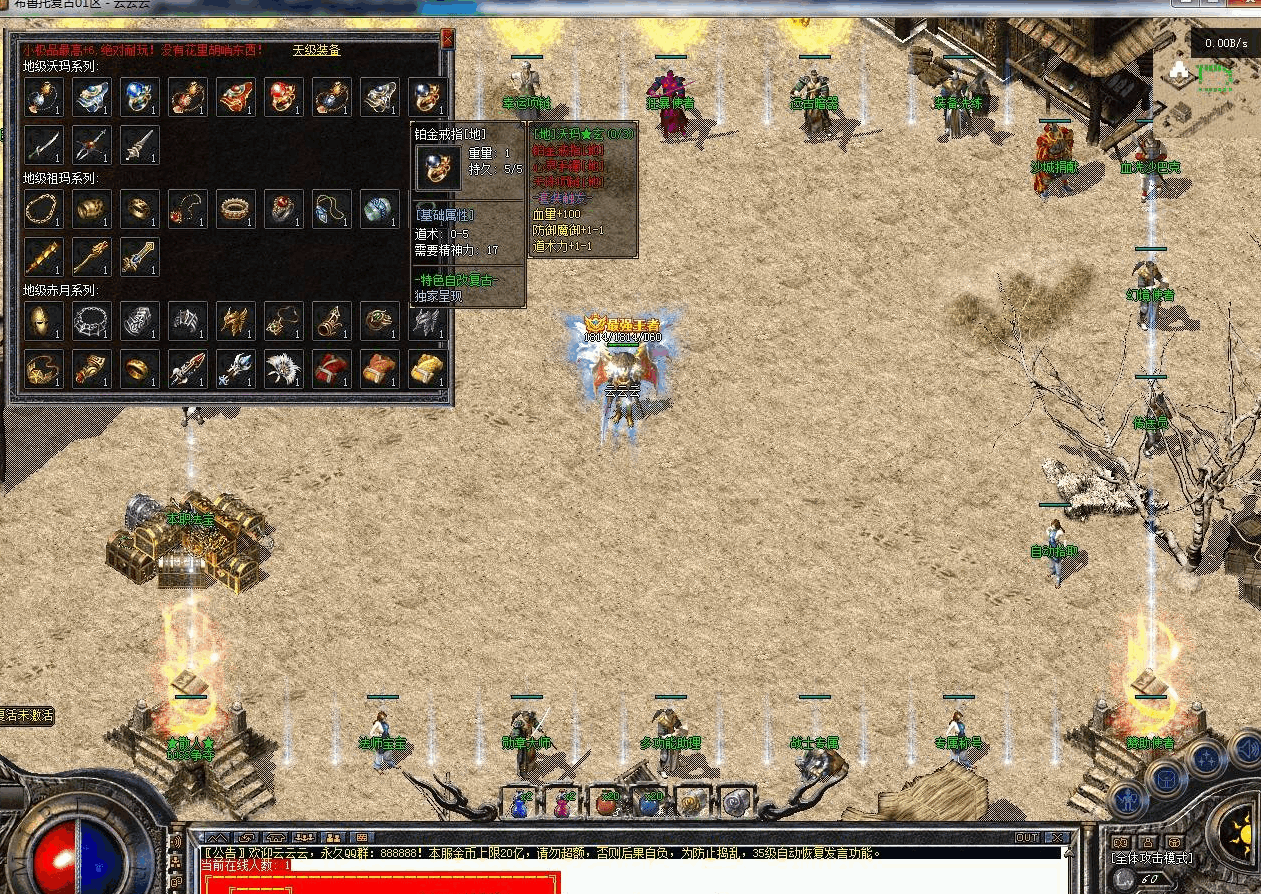 QQ20260623-132934-compressed.png