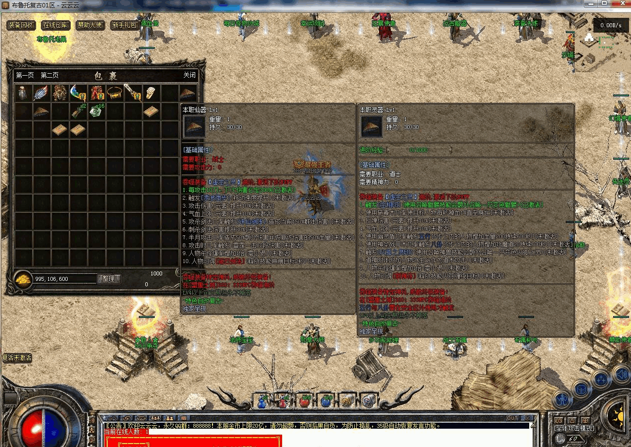 QQ20260623-132946-compressed.png