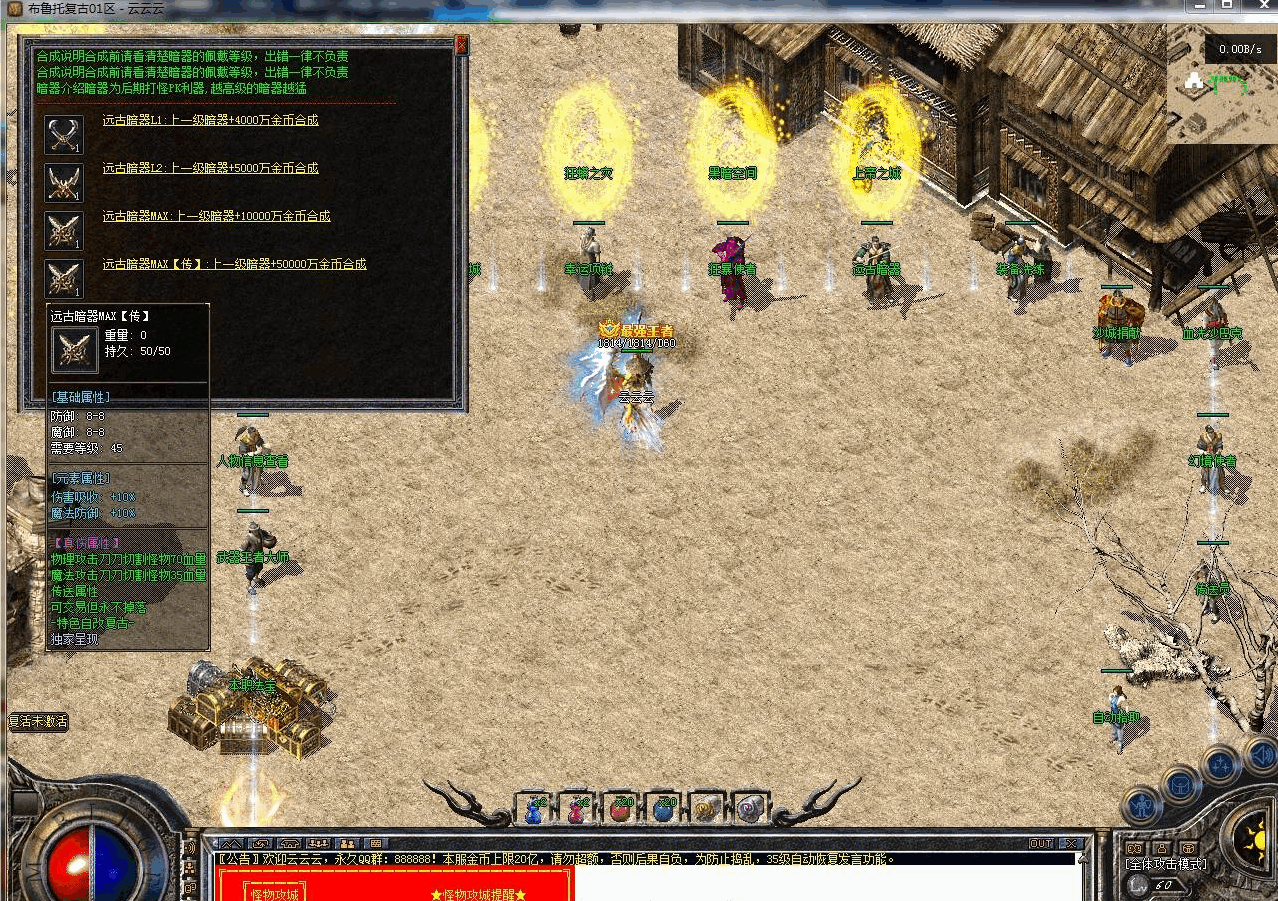 QQ20260623-133009-compressed.png