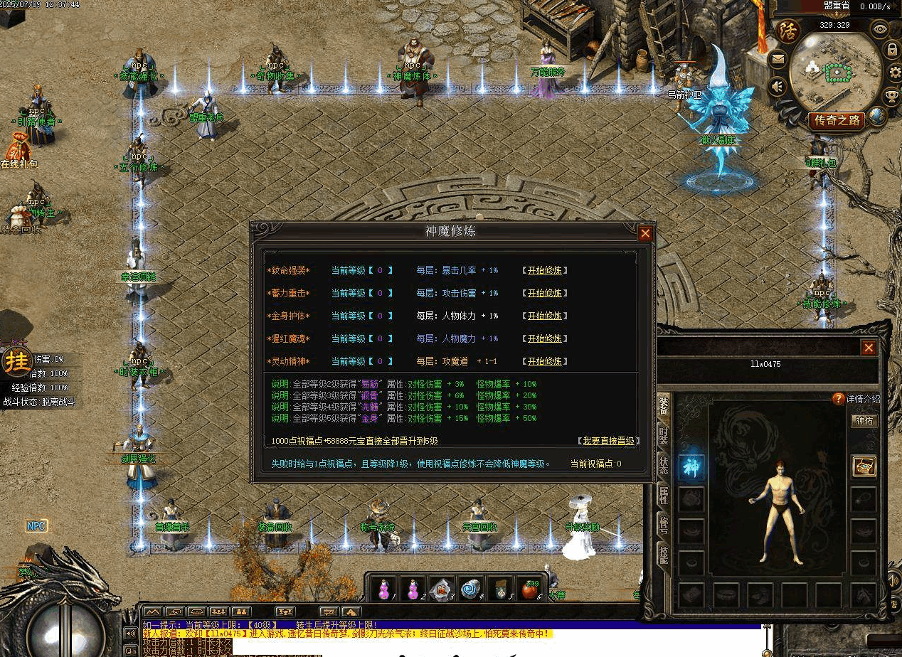 QQ20260623-133857-compressed.png
