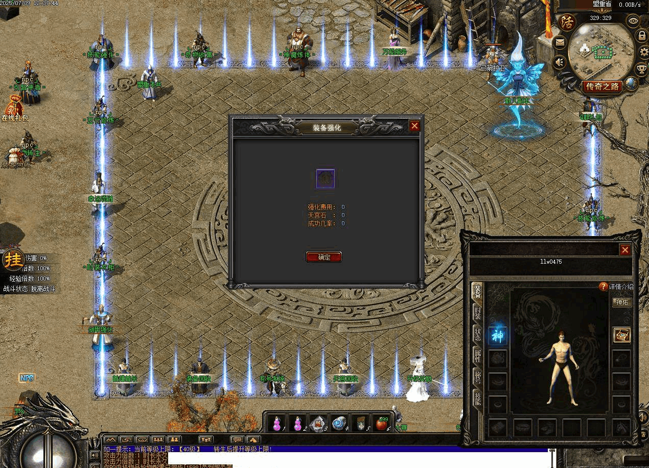QQ20260623-133905-compressed.png