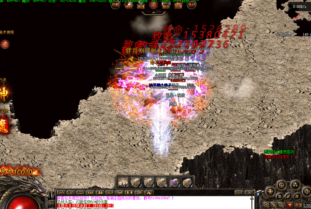 QQ20260623-134301-compressed.png