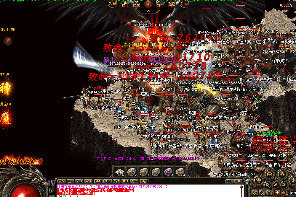 QQ20260623-134308-compressed.png