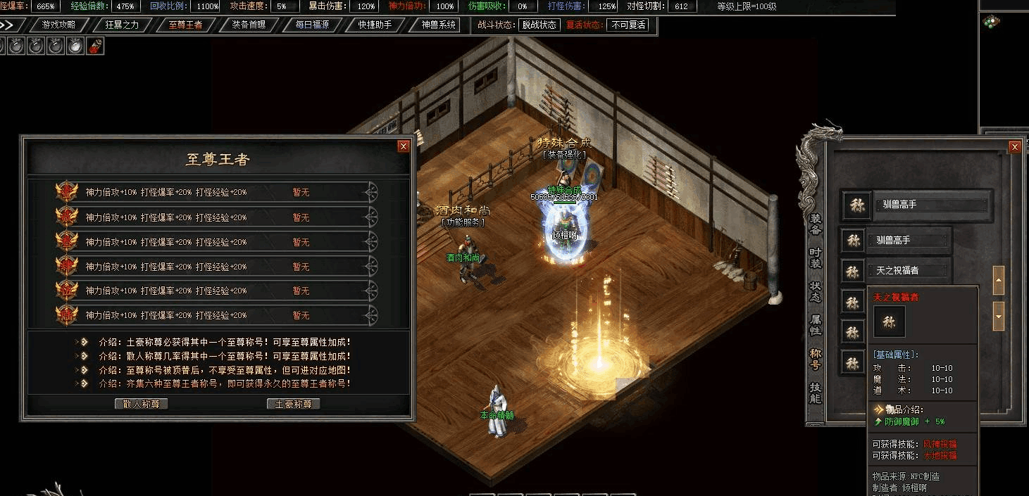 QQ20260623-154426-compressed.png