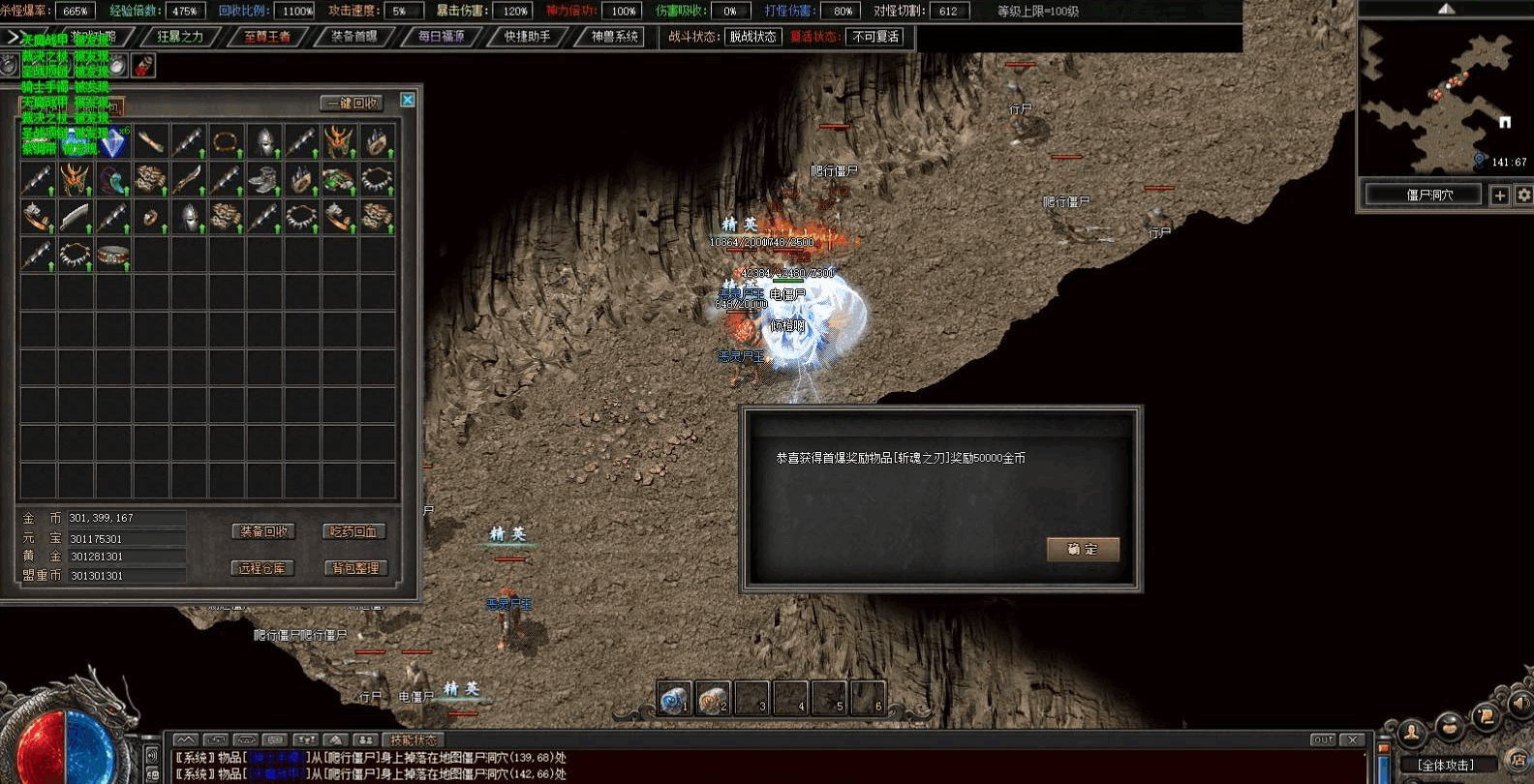 QQ20260623-154439-compressed.png