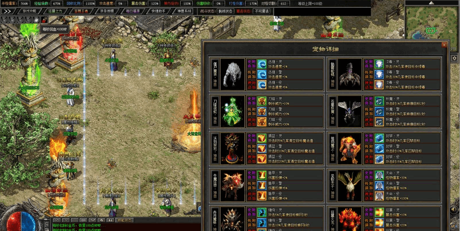 QQ20260623-154456-compressed.png