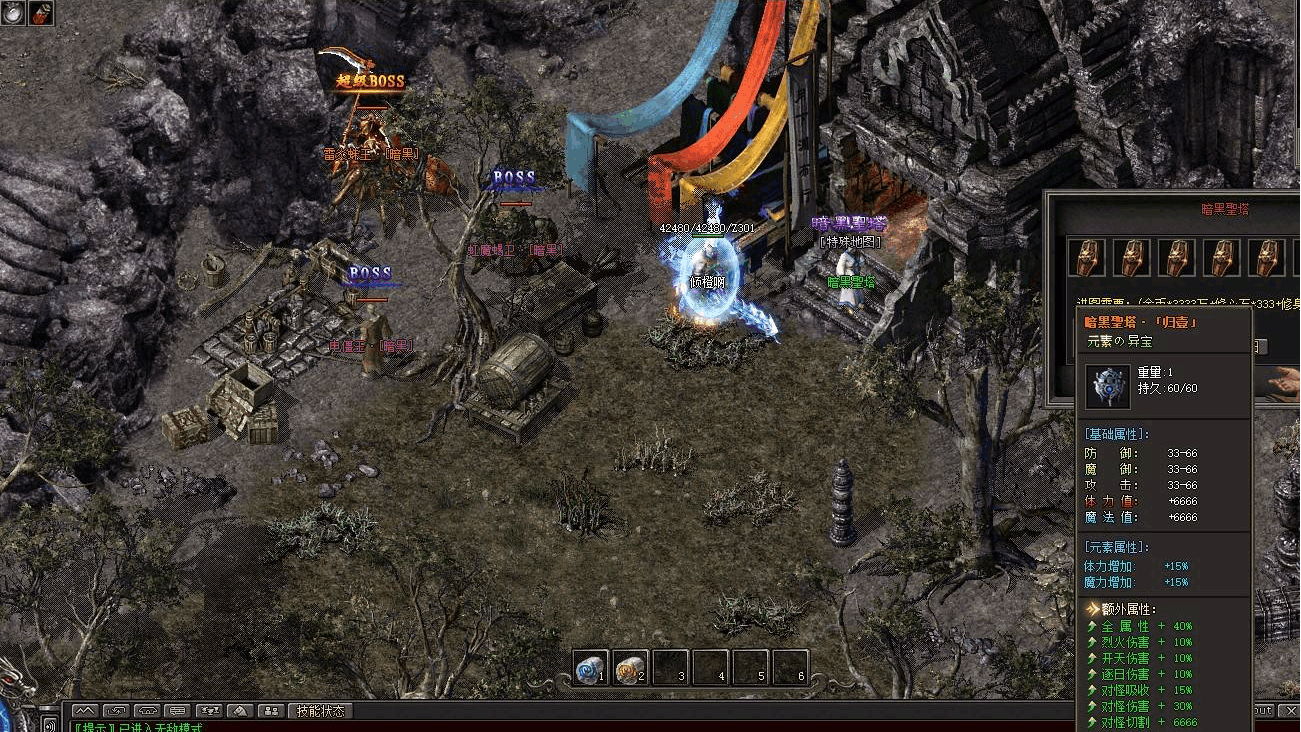 QQ20260623-154502-compressed.png