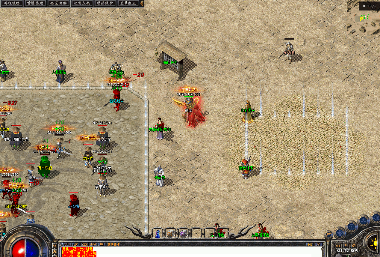 QQ20260623-154657-compressed.png