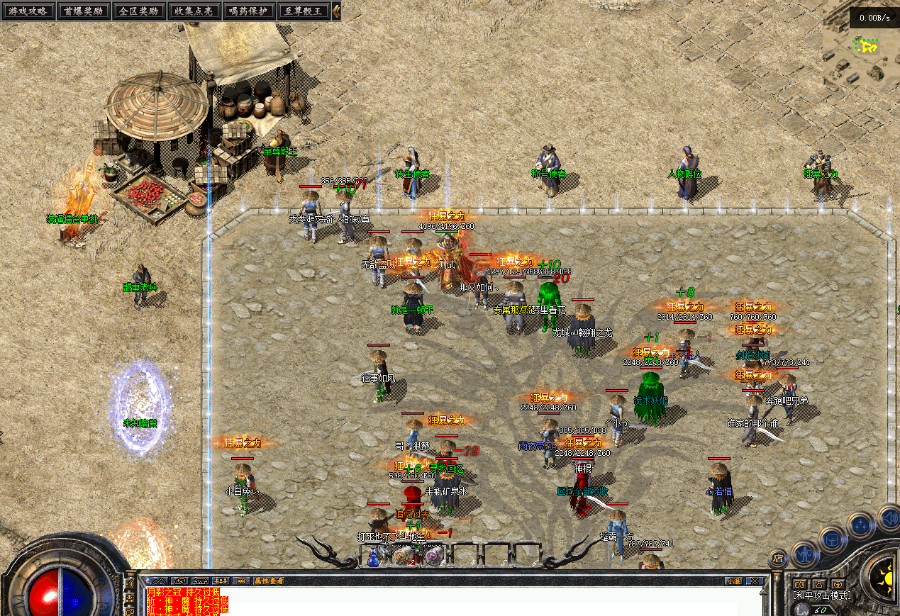 QQ20260623-154703-compressed.png
