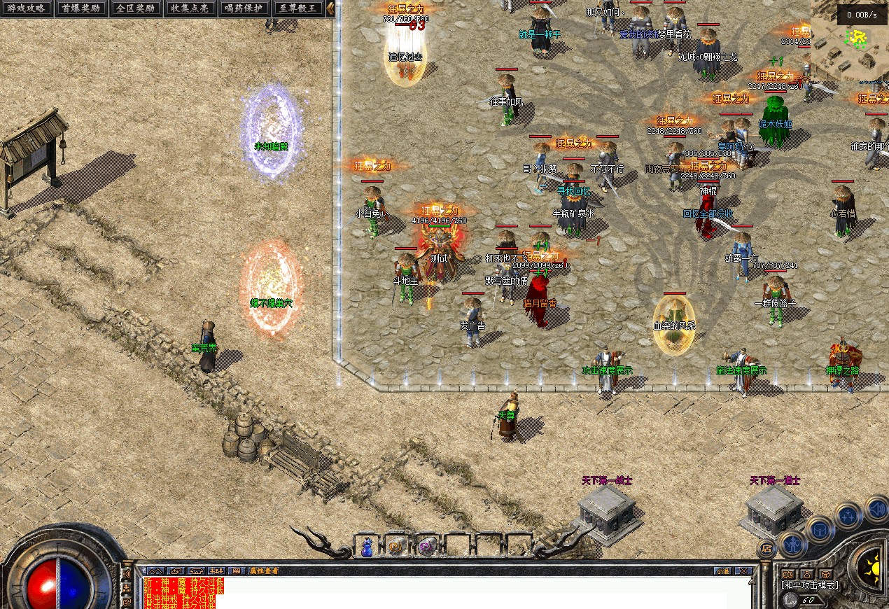 QQ20260623-154709-compressed.png