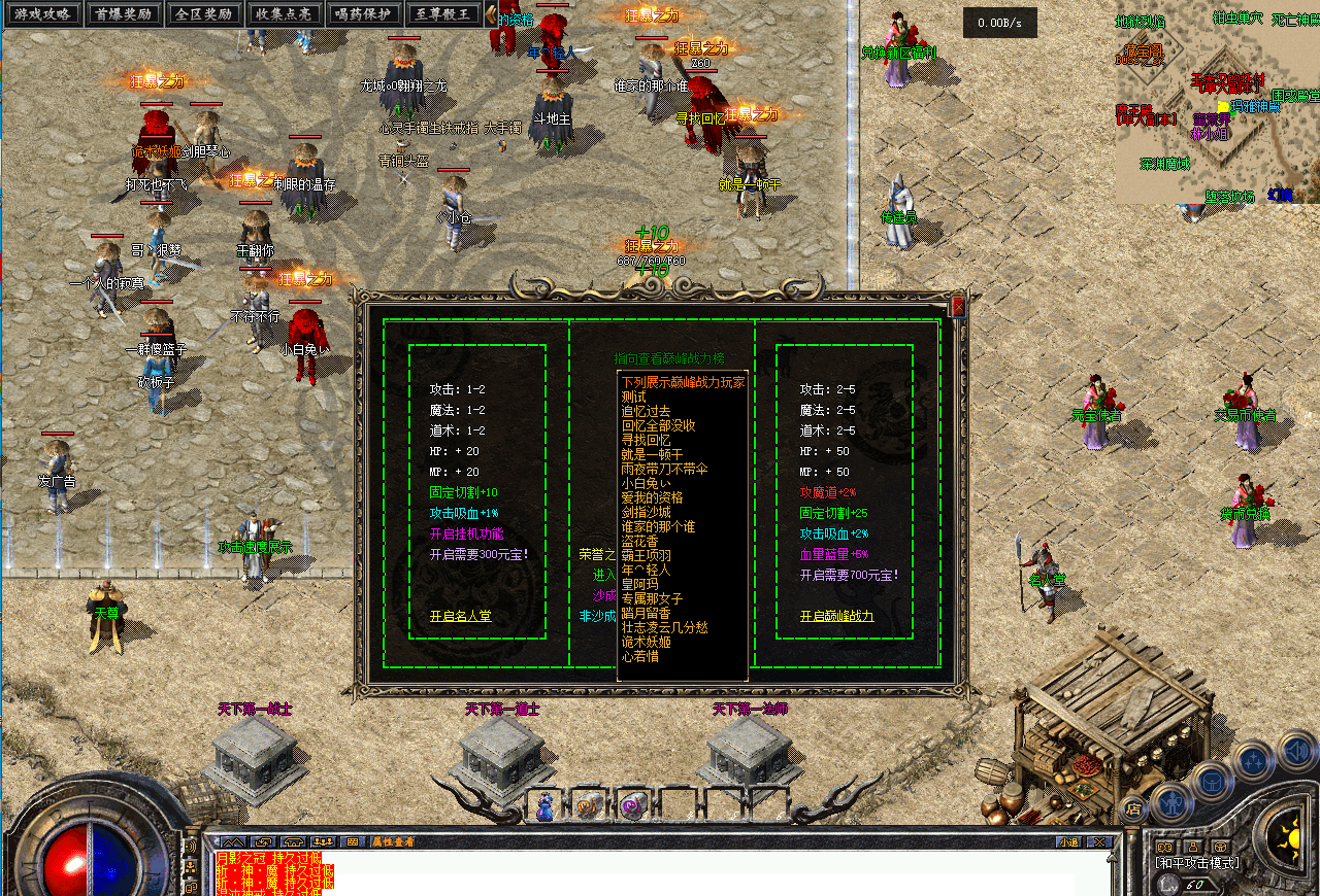 QQ20260623-154724-compressed.png