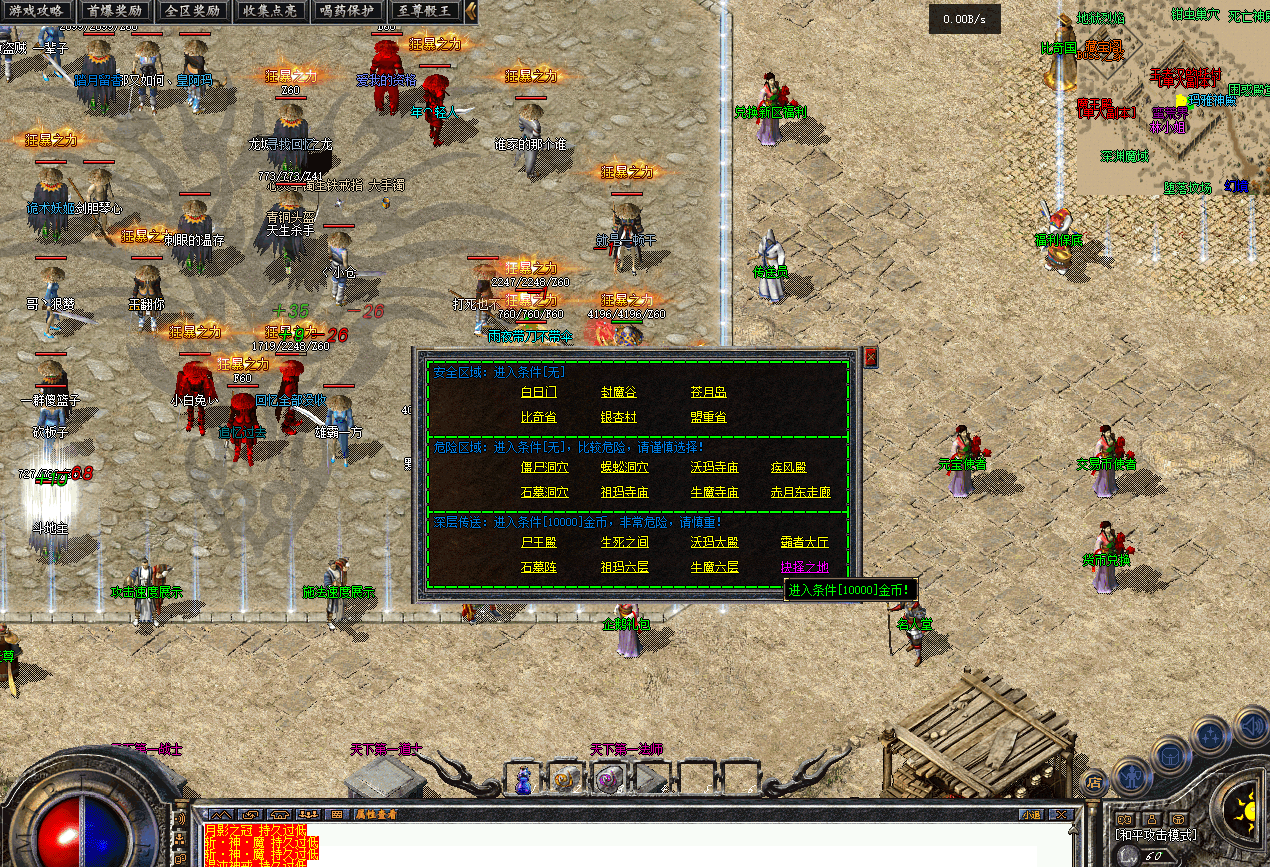 QQ20260623-154730-compressed.png