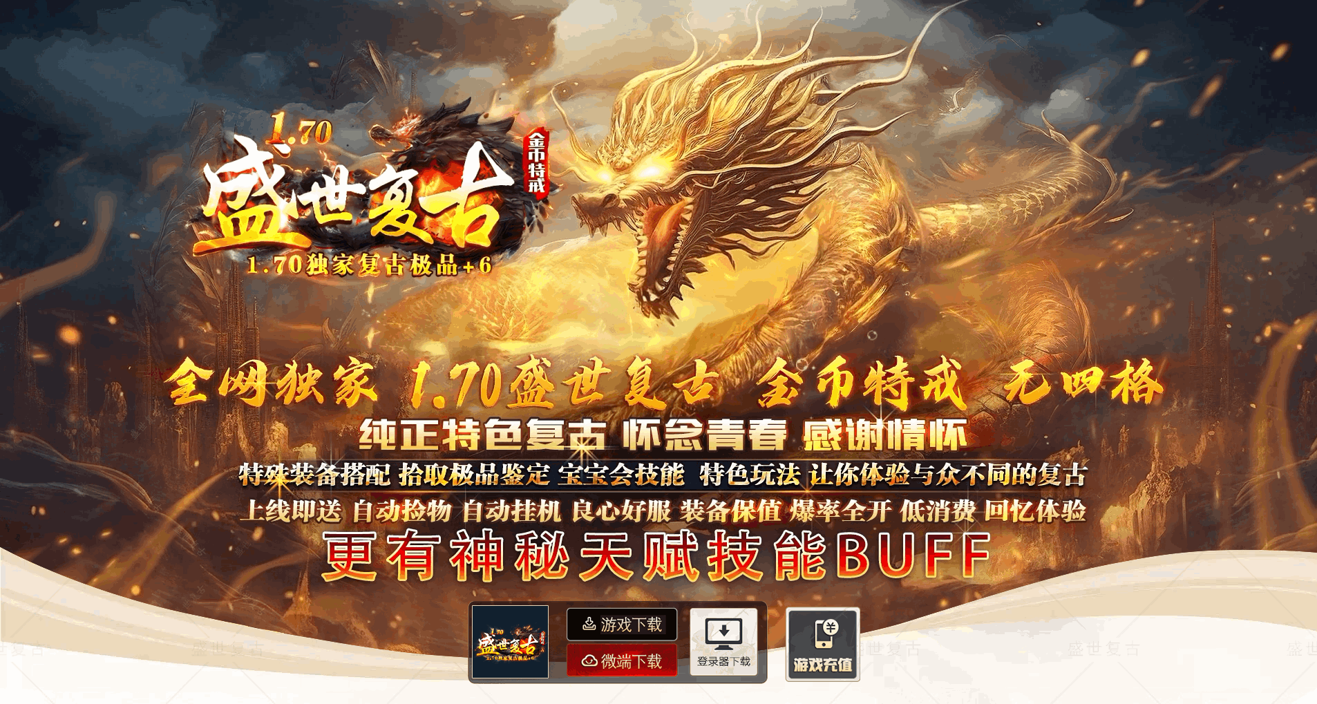 QQ20260623-140852-compressed.png