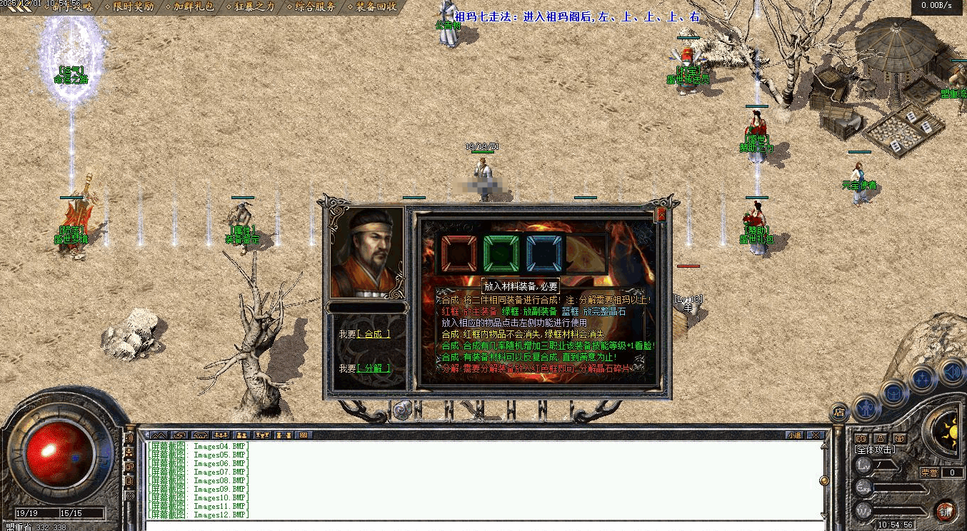 QQ20260623-141046-compressed.png