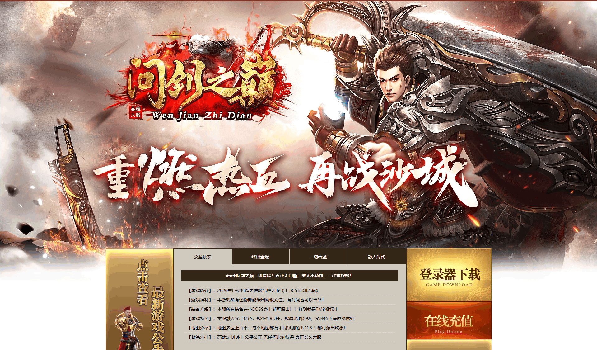 QQ20260623-143923-compressed.png