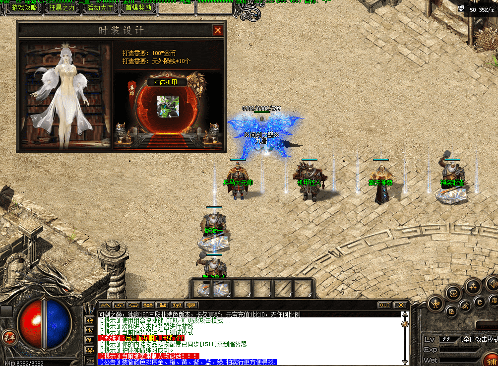 QQ20260623-144031-compressed.png