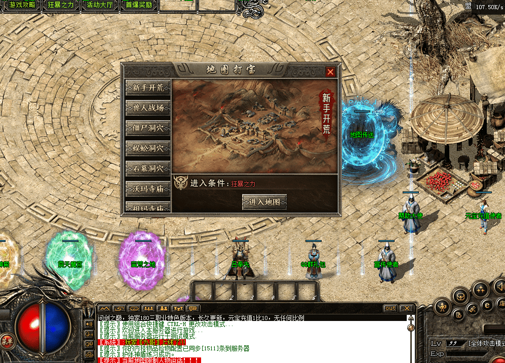 QQ20260623-144010-compressed.png
