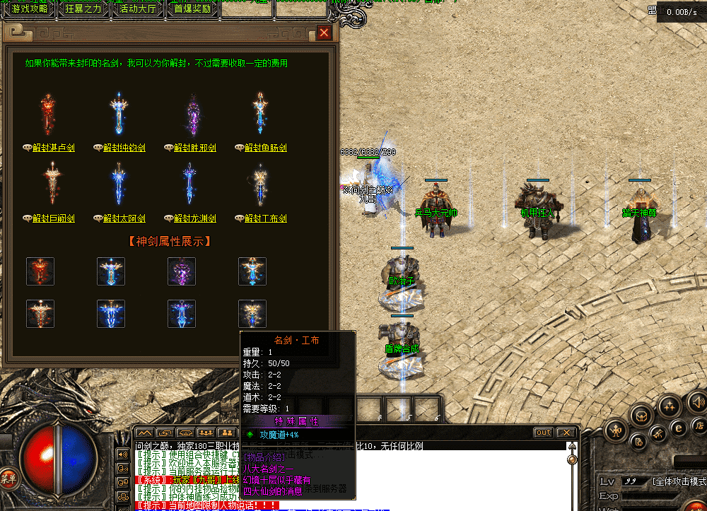 QQ20260623-144039-compressed.png