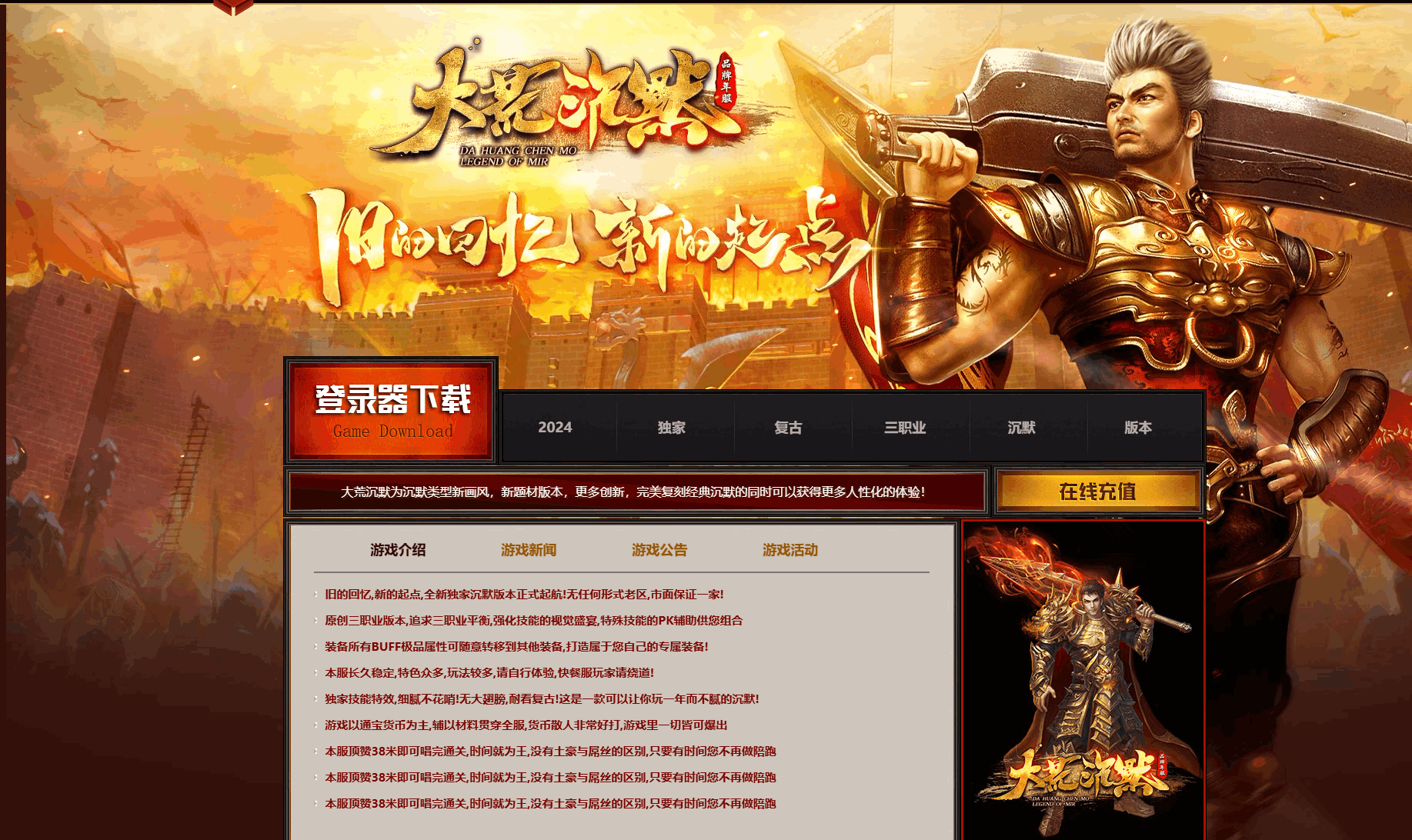 QQ20260623-144522-compressed.png