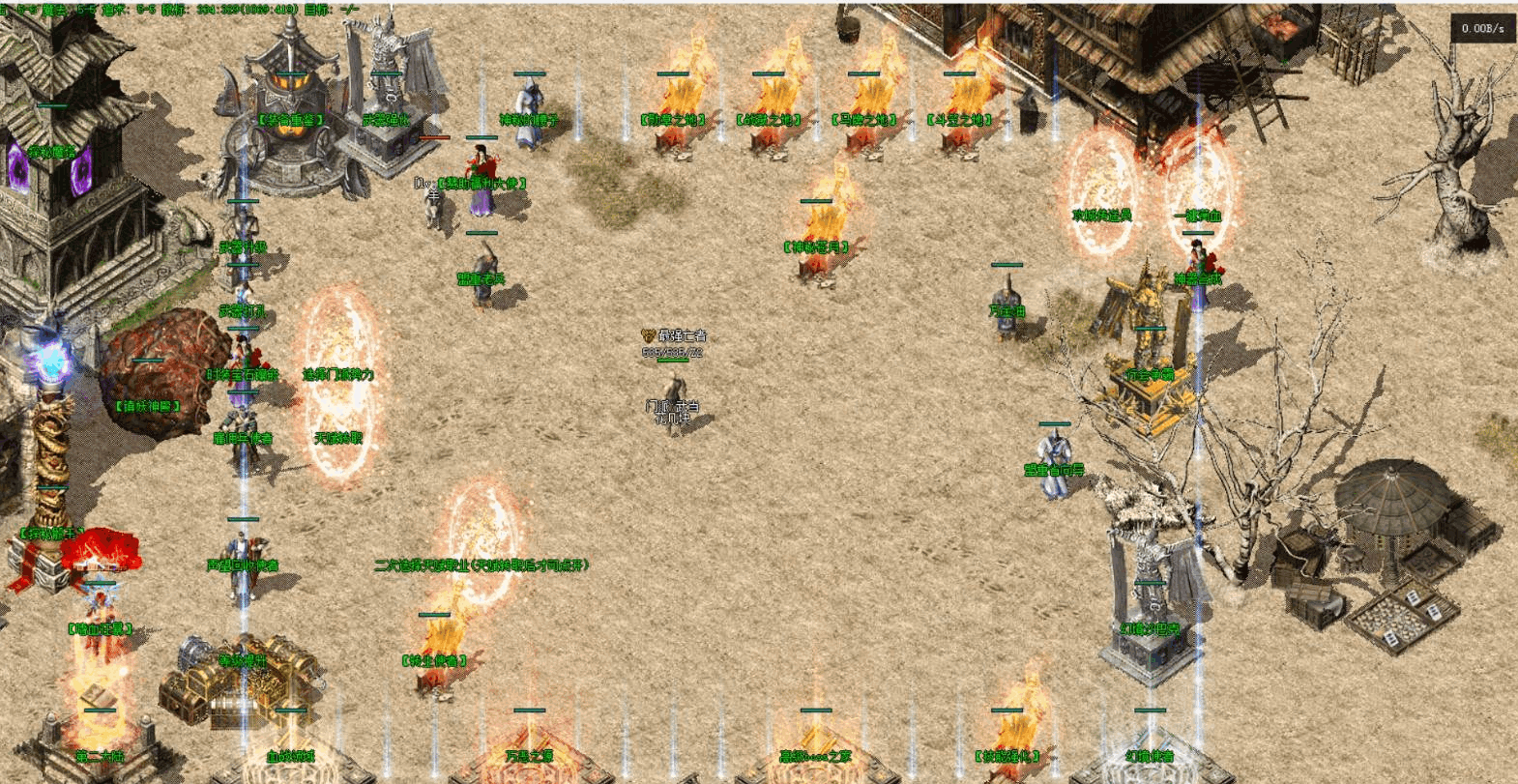 QQ20260623-151322-compressed.png
