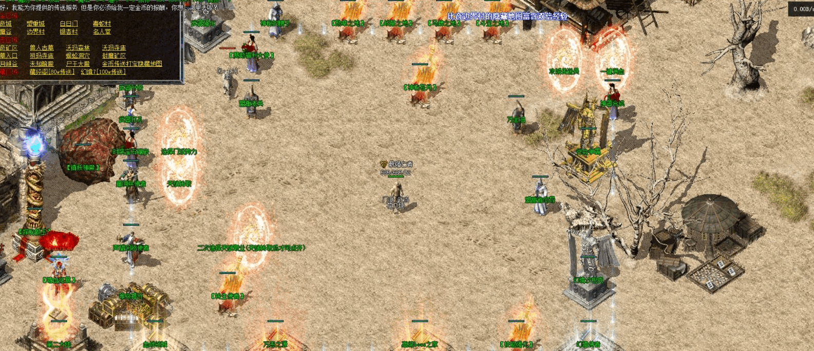 QQ20260623-151330-compressed.png